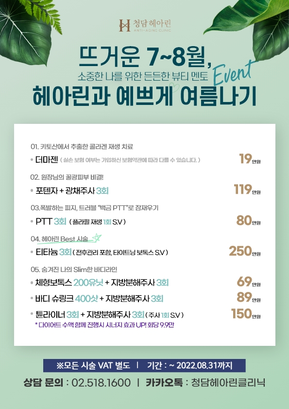 팝업이미지
